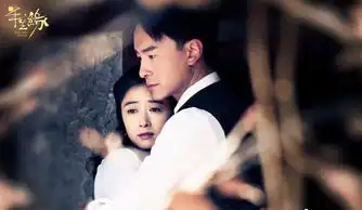 刘嘉玲年轻时剧照沈世钧