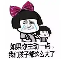 微美国际创客学院不看你的外表,难道要看你的五脏六腑吗