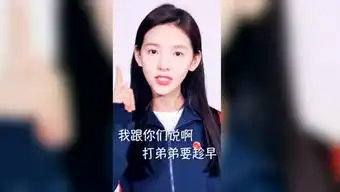 这是一头驴的个人频道
