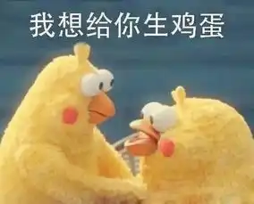 99的人都错了鸡蛋不能放在冰箱门侧边了