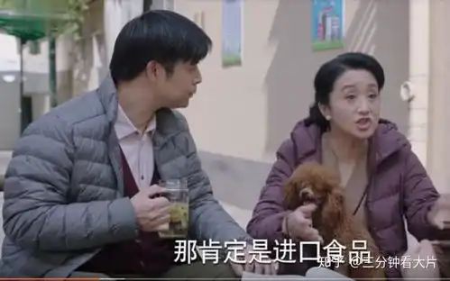 一千零一夜原来有这么多穿帮,热巴自带秒干吹风机