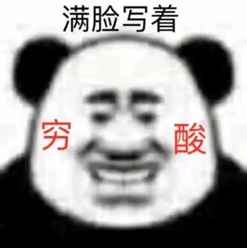 又一名百万粉丝网红被抓知法犯法还不止一次
