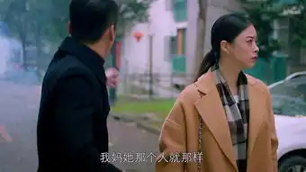 欢乐颂第42集剧照,欢乐颂图片
