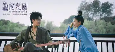 白鹿新剧甜度不输招摇,看到她和男主互动后,许凯干了这碗醋