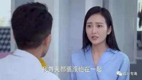 周末父母刘恺威新剧遭三生三世吊打,首播爆冷
