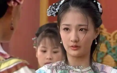 甄嬛传忽然明白,玉娆对皇帝早已动心,你看甄嬛说了啥
