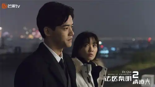 散步送花互动升温秦明陈诗羽感情线浮现
