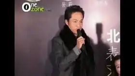 一步之遥新闻记者会及红毯2015年柏林国际电影节
