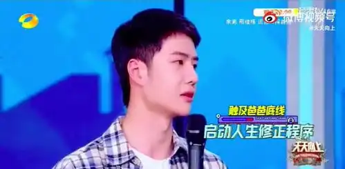 父亲节专场打小就诚实的王一博是爸爸调教出来的
