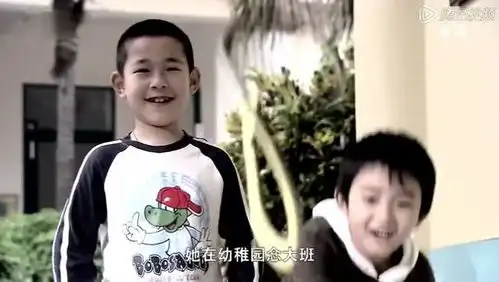 一起来看流星雨楚雨荨小时候就爱管闲事天生就这样
