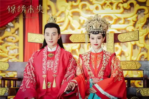 锦绣未央发糖曝大婚剧照
