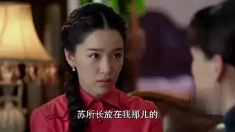麻雀第56集剧照,麻雀图片
