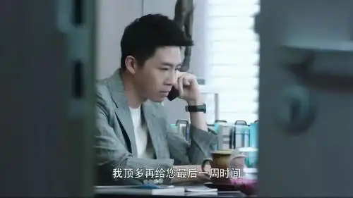 你和我的倾城时光顾延之因为还不上钱,要拍卖他的房产

