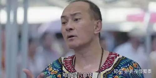 如何评价电视剧你和我的倾城时光
