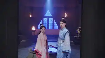 双世宠妃2第22集剧照,双世宠妃2图片
