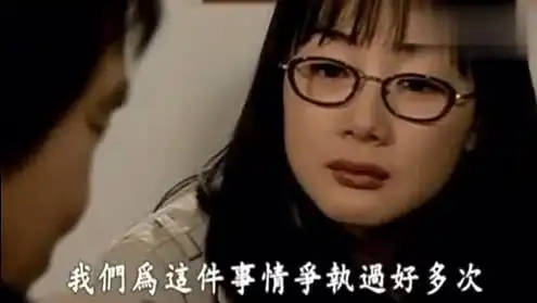 天国的阶梯妈妈宁死也不摘眼球,不料静书也选择了妈妈一样的路

