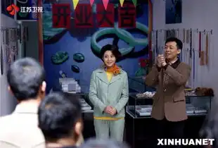 荧屏吹起商战三月春风鸡毛飞上天揭秘浙商奋斗史
