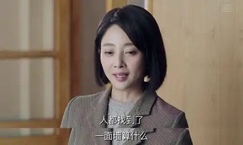 鸡毛飞上天对骆玉珠有什么看法
