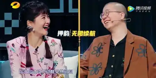 喜剧之王沈腾脱口秀领头羊李诞,都带不动谢娜,3.6分确实不好笑
