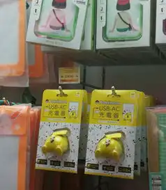 精灵宝可梦新周边比卡丘伊布萌到不行
