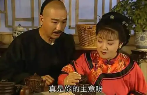 康熙刚死,为什么雍正就将宜妃赶出宫百年后才知道原因
