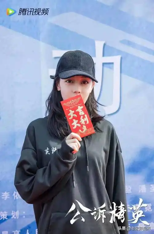 迪丽热巴,想转型得吸取杨幂的教训
