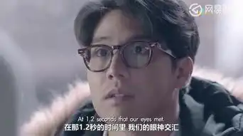 你相信一见钟情吗你的勇气在那一刻会是怎样
