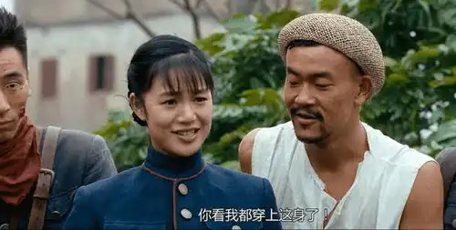 11年过去了,让子弹飞里周韵扮演的花姐,就只是一名卧底吗
