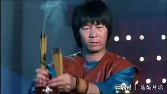 僵尸先生已三十年主演编剧去世女主角曾发疯
