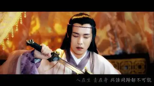 求问这一幕是刺客列传的第几集就是陵光看着剑哭
