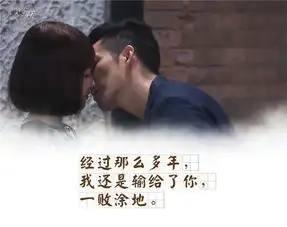 何以笙箫默让你怦然心动的那些经典台词,看哭了吗
