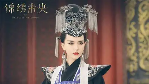锦绣未央唐嫣一炮而红,而李心艾如今已销声匿迹

