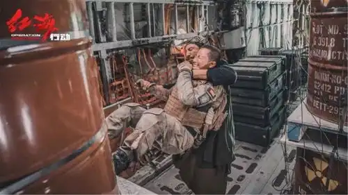 红海行动蒋璐霞10个月没来姨妈揭秘惊人的背后...
