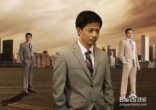 刚开始创业需要注意什么问题
