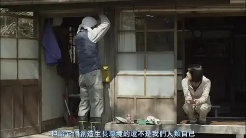 你以为你在思考并没有,你正在掉入资本陷阱中