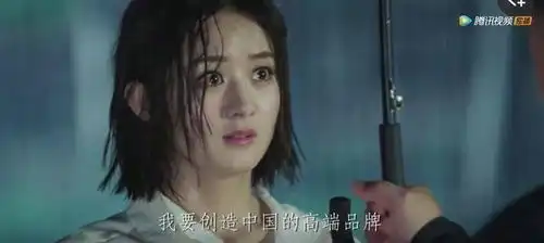 赵丽颖新剧剧照vs以往旧照,改变风格全新的你
