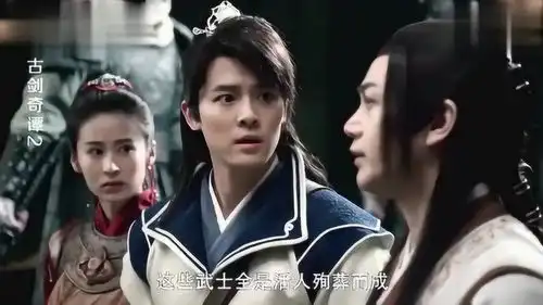 古剑奇谭2乐无异踩了地面机关,不料地宫的盔甲武士全复活了
