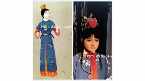 惊艳时光的1987红楼梦服装设计手稿和剧照
