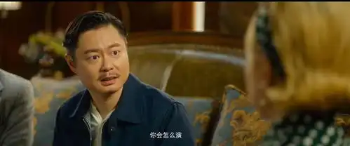 预售票房破3400万,夏洛特烦恼导演一出手,能否又是王炸片

