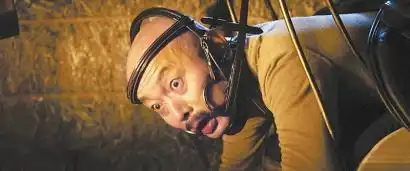 一步之遥剧照葛优
