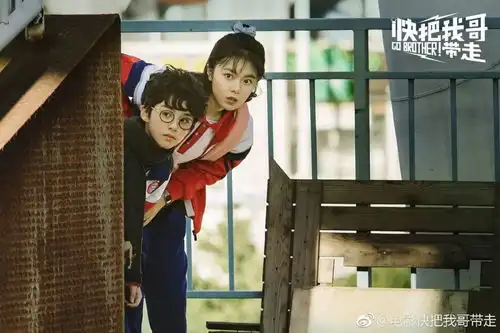 萤火虫丨超前点映邀您免费来看8月12日1500巨幕厅快把我哥带走青春场
