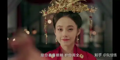 张佳宁在唐砖中的造型美吗