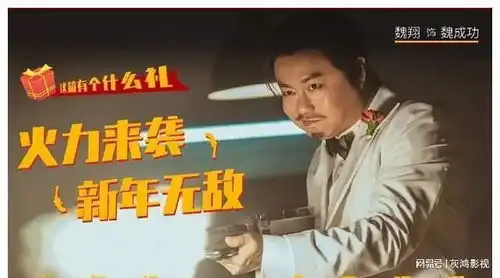 这个杀手不太冷静十分的剧本被做出了十二分的效果
