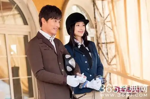 单身男女剧照警匪片