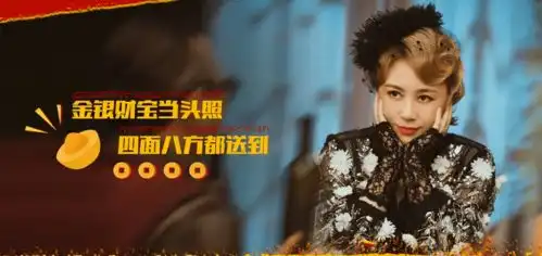 新片评分6.8,离开沈腾后,不断努力的她,终成百亿票房女演员