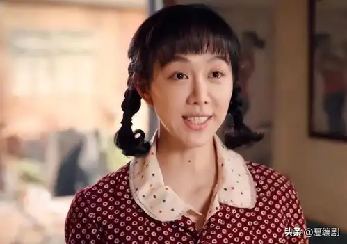 汪新疏远马燕南来北往四对情侣结局牛大力放弃姚玉玲,马燕汪新闹分手
