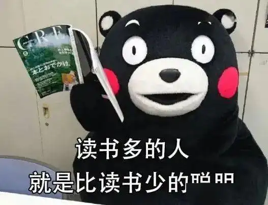 你的时间我的时间好像都一样