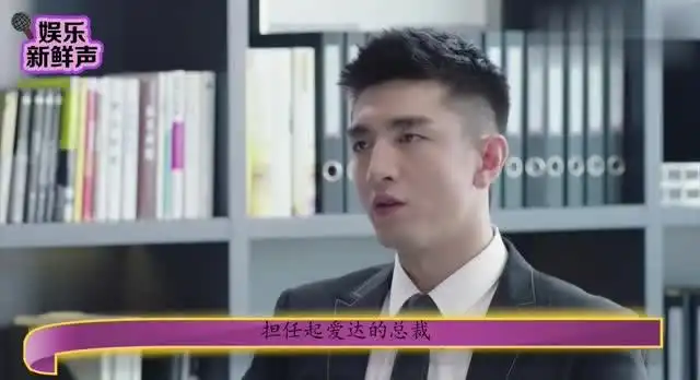倾城时光颖宝被诬陷是间谍,金瀚霸气护妻怒扇告密者就你话多
