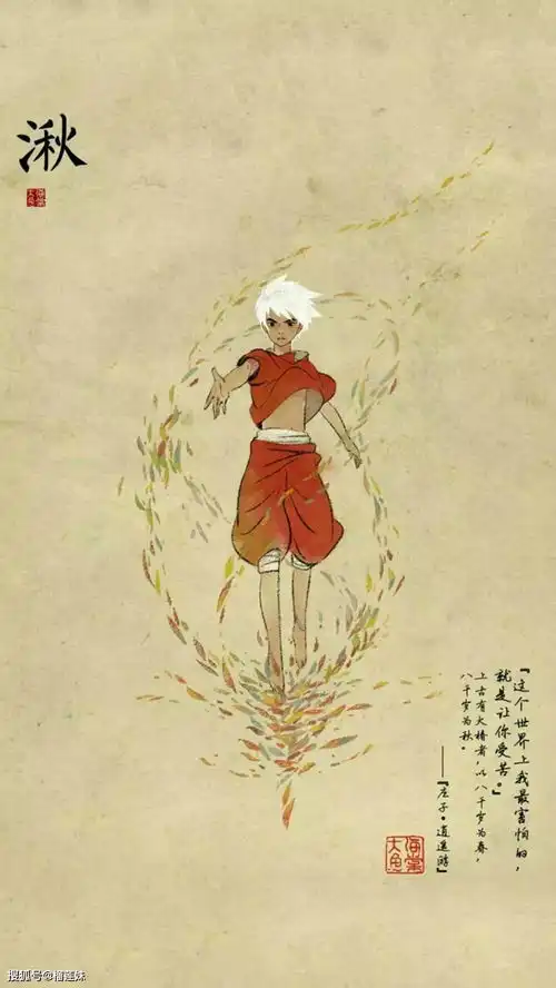 动漫壁纸大鱼海棠高清壁纸合集
