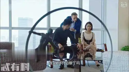 你和我的倾城时光陈雅怡约会泄露设计,dp抄袭倾城,还好厉致诚有先见之明
